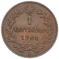 1 чентезимо 1904 года Италия — Фото №1