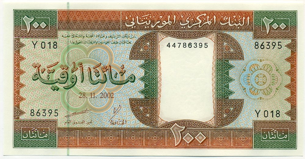 200 угий 2002 года Мавритания — Фото №1