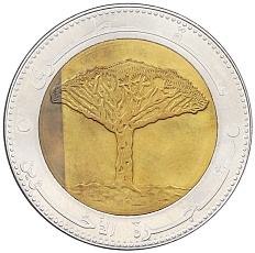 20 риалов 2004 года Йемен — Фото №2