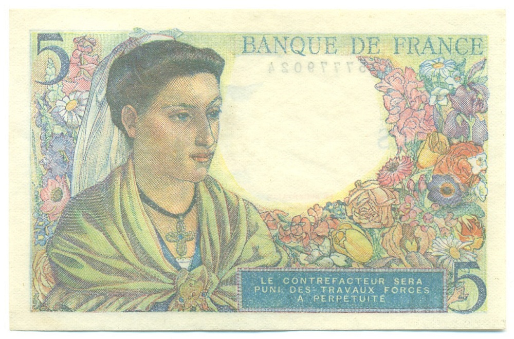 5 франков 1945 года Франция — Фото №2