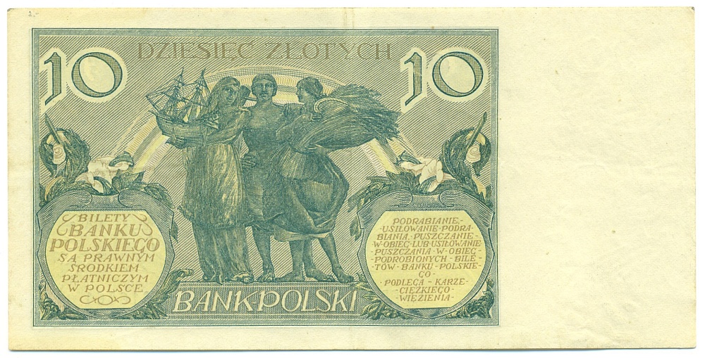 10 злотых 1929 года Польша — Фото №2