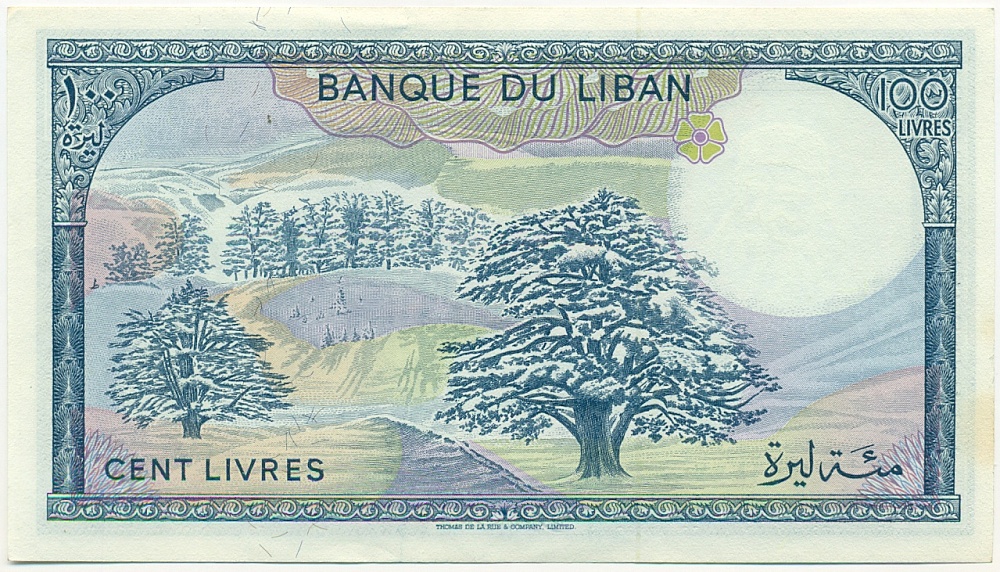 100 ливров 1988 года Ливан — Фото №2
