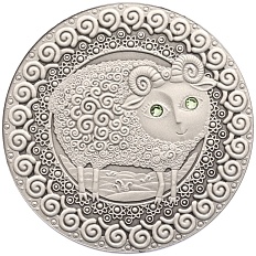 20 рублей 2009 года Белоруссия «Знаки зодиака — Овен» — Фото №1