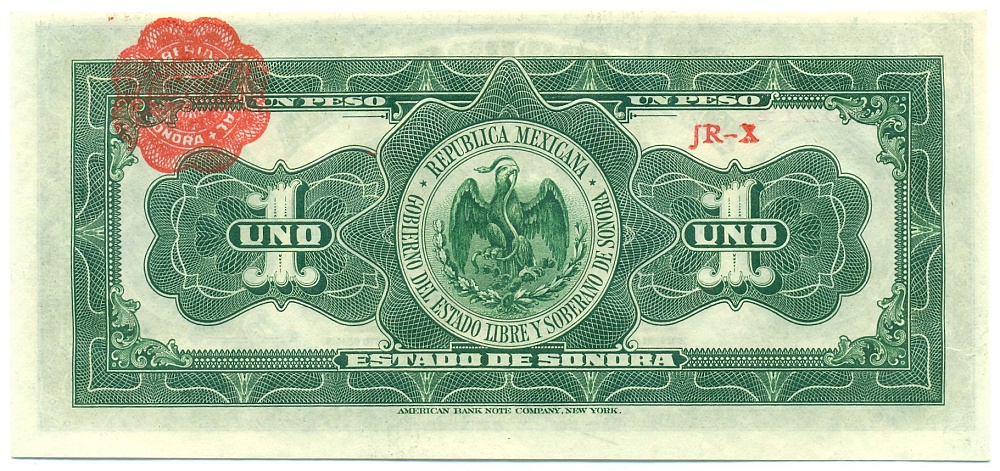 1 песо 1915 года Мексика — Фото №2