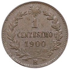 1 чентезимо 1900 года Италия — Фото №1