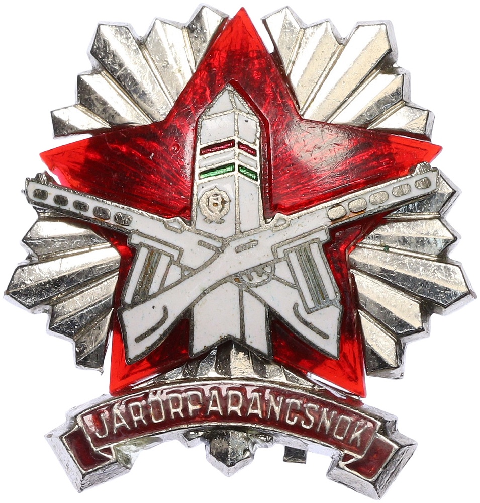 Знак (кокарда) Венгрия «Командир патруля пограничной службы» — Фото №1