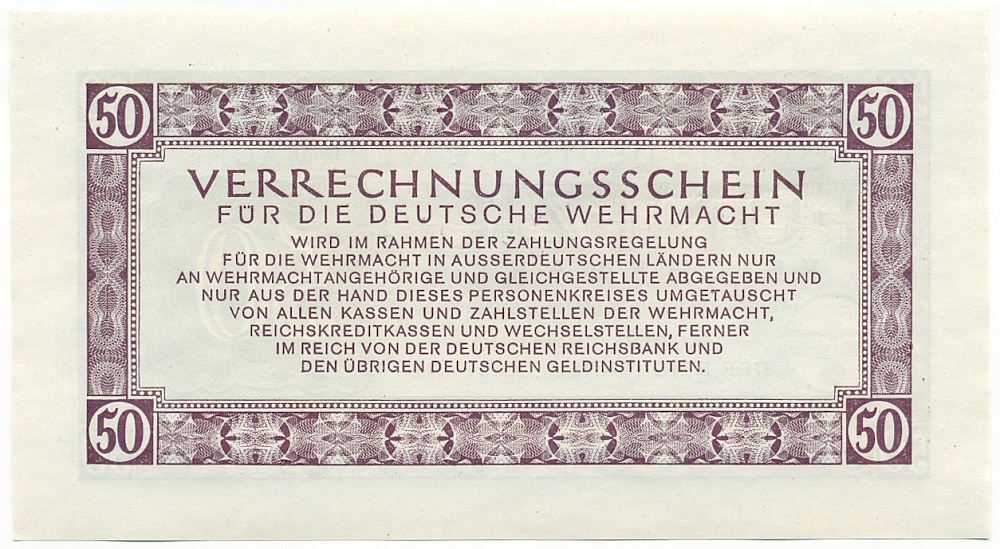 50 рейхсмарок 1944 года Германия (Вооруженные силы Германии) — Фото №2