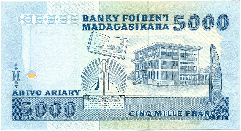 5000 франков 1993 года Мадагаскар — Фото №2