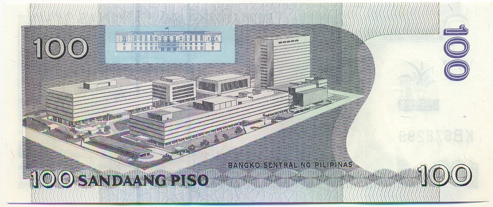 100 песо 2013 года Филиппины «Национальный год риса» — Фото №2