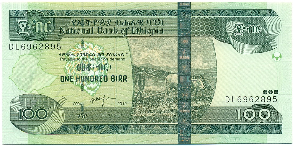 100 быр 2012 года (ЕЕ2004) Эфиопия — Фото №1