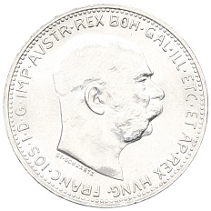 1 крона 1915 года Австрия — Фото №2