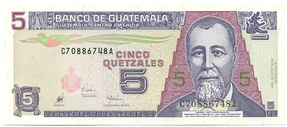 5 кетцалей 1998 года Гватемала — Фото №1