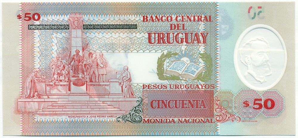 50 песо 2020 года Уругвай — Фото №2