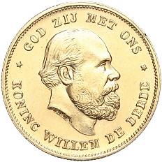10 гульденов 1875 года Нидерланды (Король Виллем III) — Фото №2