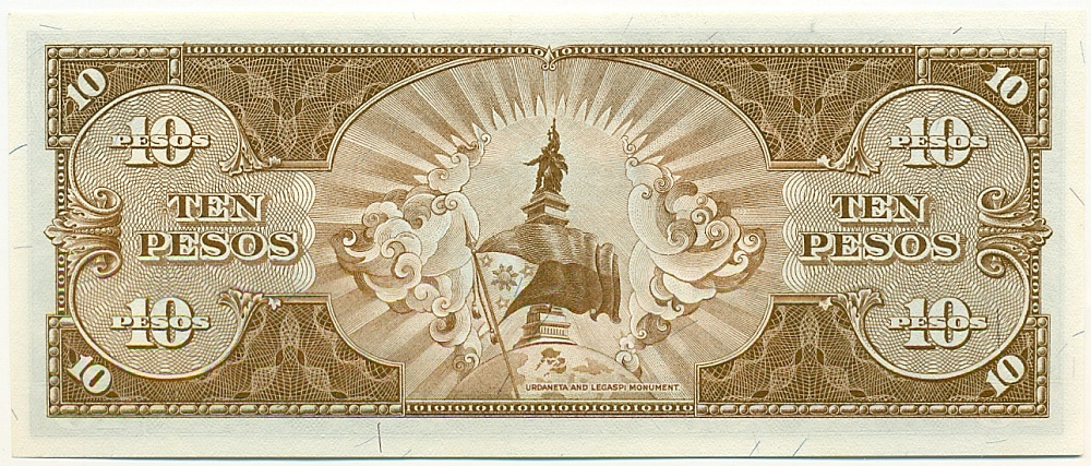 10 песо 1949 года Филиппины — Фото №2
