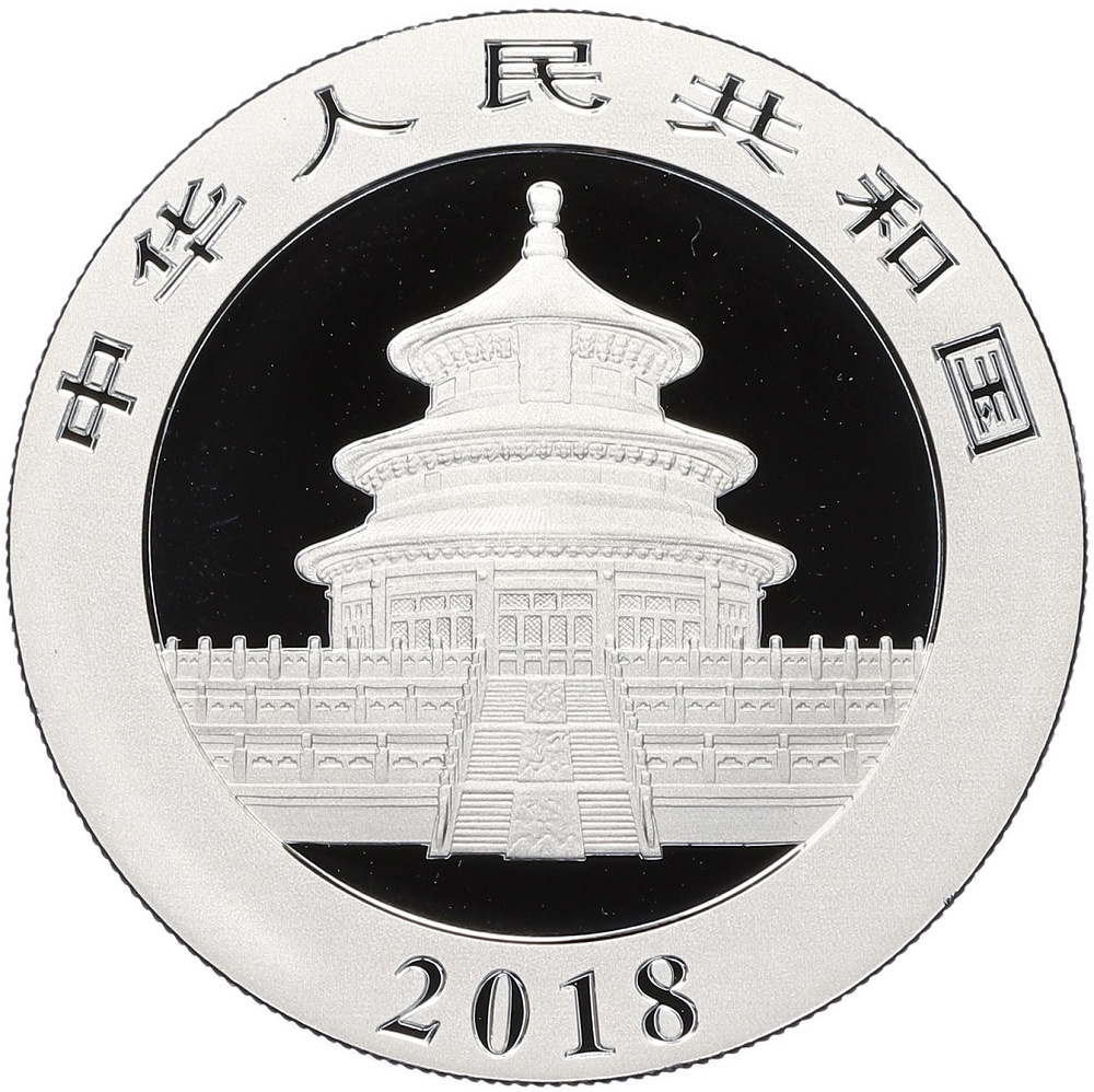 10 юаней 2018 года Китай «Панда» — Фото №2