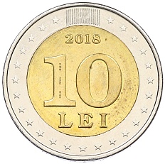 10 лей 2018 года Молдавия «25 лет национальной валюте» — Фото №2