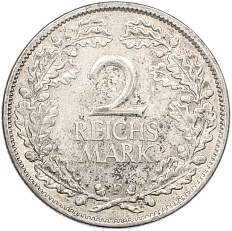 2 рейхсмарки 1925 года F Германия — Фото №1