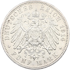 5 марок 1914 года Германия (Бавария) — Фото №2