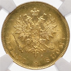 10 марок 1882 года Русская Финляндия — в слабе NGC (MS64) — Фото №2