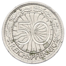 50 рейхспфеннигов 1928 года A Германия — Фото №2