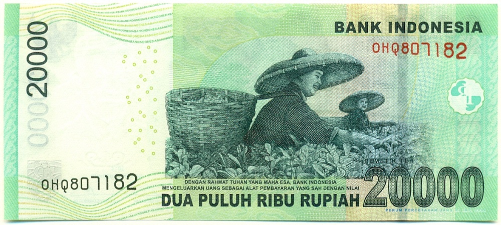 20000 рупий 2014 года Индонезия — Фото №2