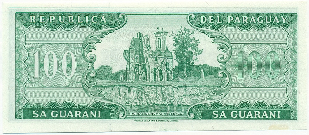 100 гуарани 1982 года Парагвай — Фото №2