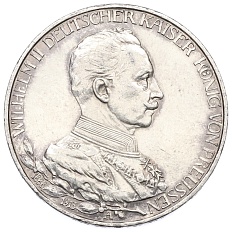 3 марки 1913 года Германия (Пруссия) «25 лет правлению Вильгельма II» — Фото №1