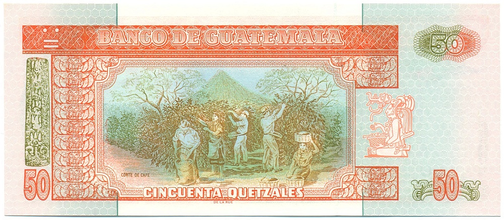 50 кетцалей 2006 года Гватемала — Фото №2