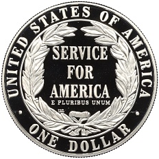 1 доллар 1996 года S США «Корпорация государственной и муниципальной службы» — Фото №2