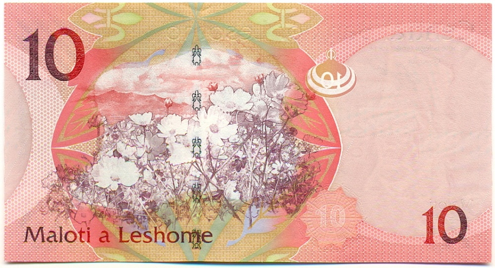 10 малоти 2010 года Лесото — Фото №2