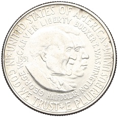 1/2 доллара (50 центов) 1951 года США «Джордж Вашингтон Карвер и Букер Талиафер Вашингтон» — Фото №1