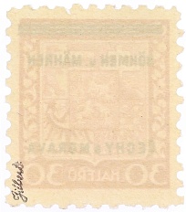 Почтовая марка 30 геллеров 1939 года Богемия и Моравия — Фото №2