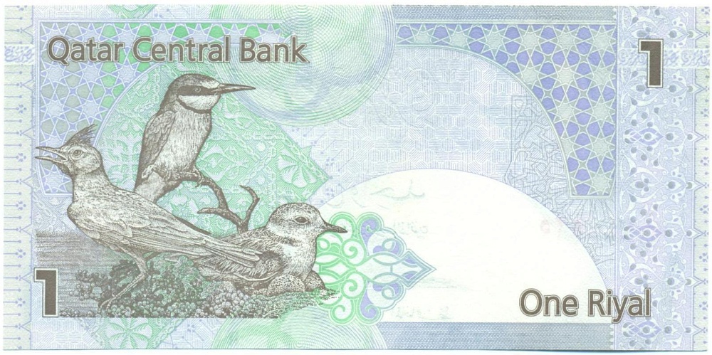 1 риял 2008 года Катар — Фото №1