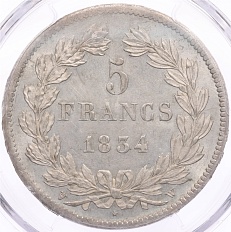 5 франков 1834 года W Франция (Луи Филипп I) в слабе PCGS (MS62) — Фото №2
