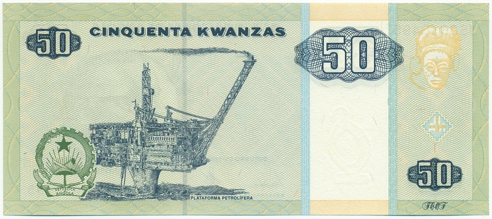 50 кванза 1999 года Ангола — Фото №2