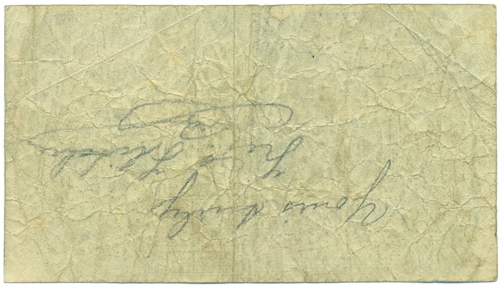1 песо 1869 года Аргентина — провинция Буэнос-Айрес — Фото №2