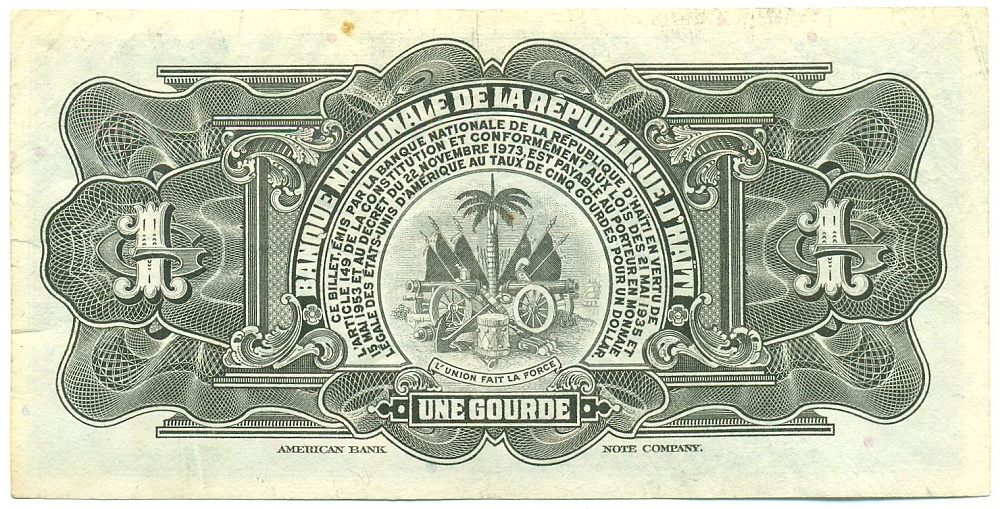 1 гурд 1967 года Гаити — Фото №2