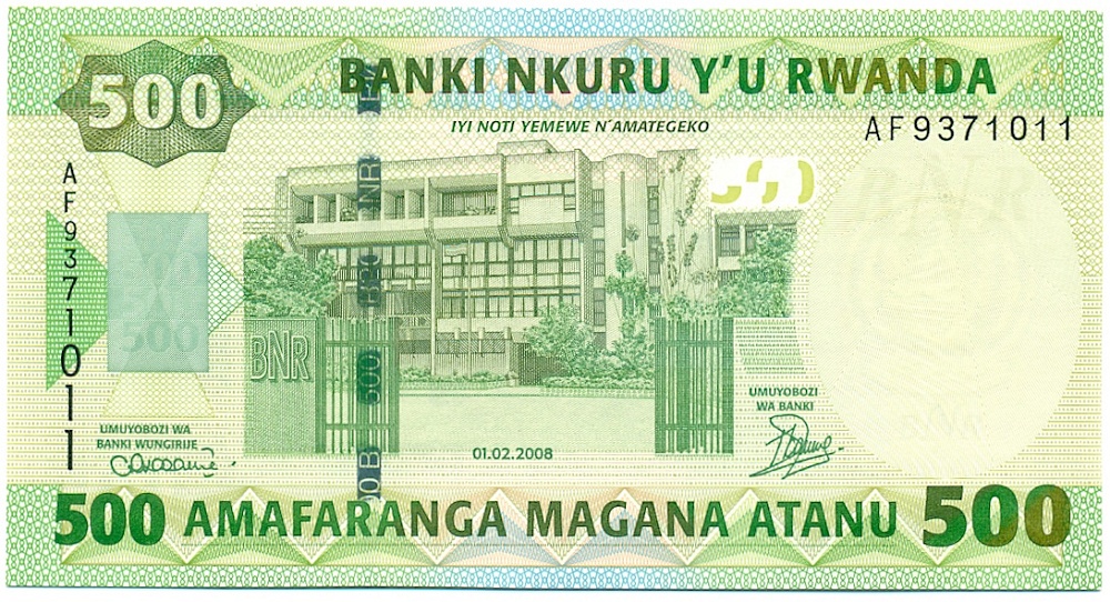 500 франков 2008 года Руанда — Фото №1