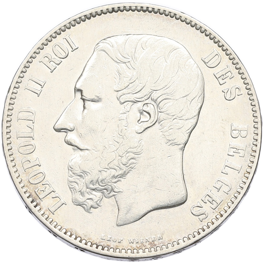 5 франков 1875 года Бельгия — Фото №2