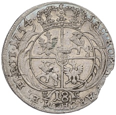 18 грошей 1754 года Польша — Август III — Фото №2