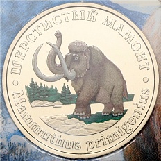 Монетовидный жетон 5 червонцев 2023 года ММД «Исчезнувшие виды — Шерстистый мамонт» — Фото №1