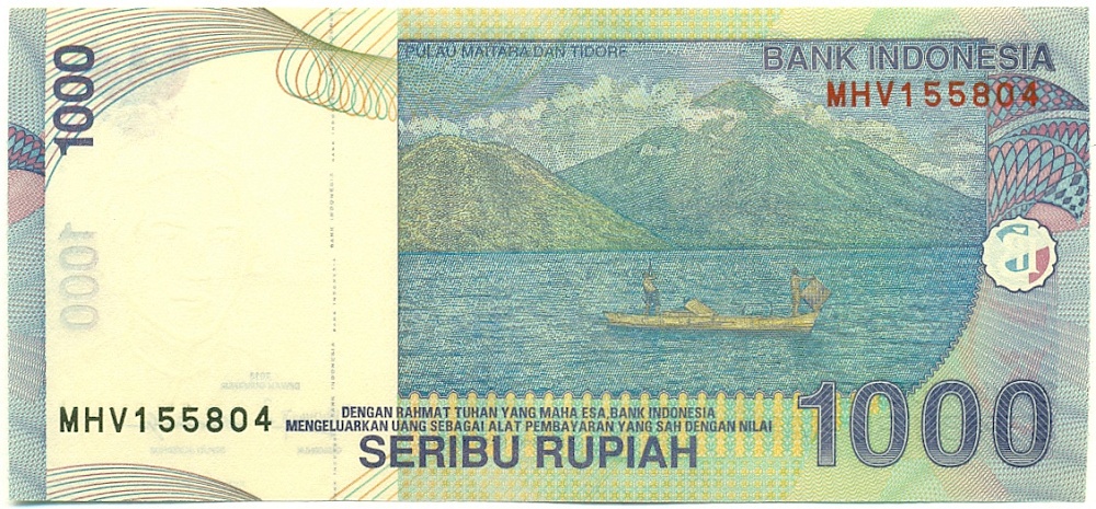 1000 рупий 2013 года Индонезия — Фото №2