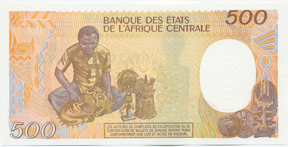 500 франков 1991 года ЦАР — Фото №2