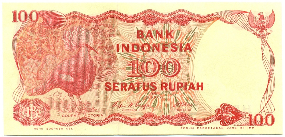 100 рупий 1984 года Индонезия — Фото №1