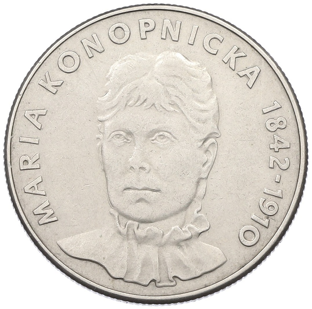 20 злотых 1978 года Польша «Портрет Марии Конопницкой» — Фото №1