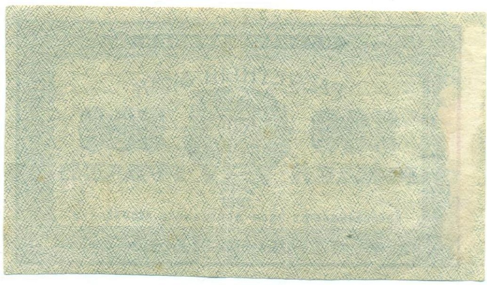 500 рублей 1921 года — Фото №2