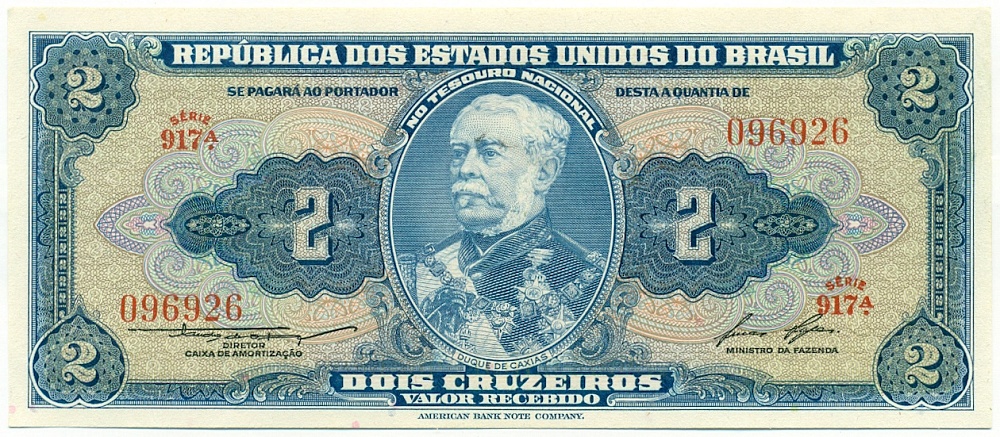 2 крузейро 1954 года Бразилия — Фото №1