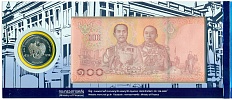 Набор из монеты и банкноты 2025 года Таиланд «150 лет Министерству финансов» (в буклете) — Фото №2