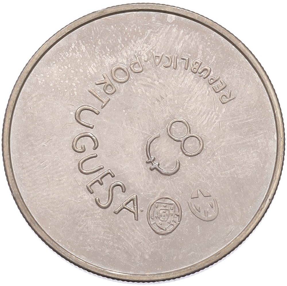 8 евро 2006 года Португалия «Генрих Мореплаватель» — Фото №2